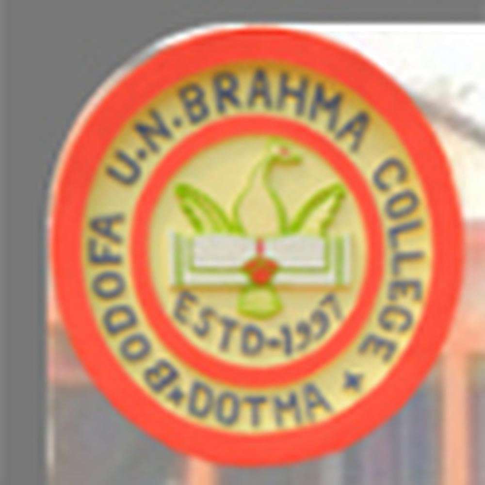Bodofa U. N. Brahma College - Admission 2024, Fees, Courses, Placement,  Ranking
