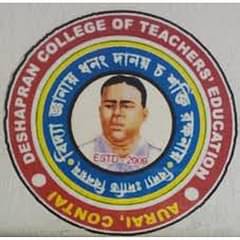 Deshapran College of Teachers Education, (Midnapore)