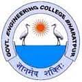 Government Engineering College (GECB), Bharatpur