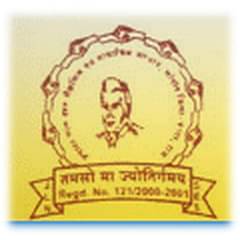 Jawahar Lal Nehru B.Ed. College, (Kota)
