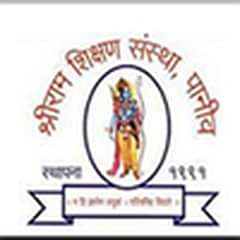 Shriram Institute of Engineering And Technology, (Solapur)