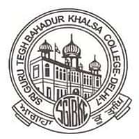 Sri Guru Teg Bahadur College of Education