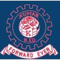 Kumar B.Ed College