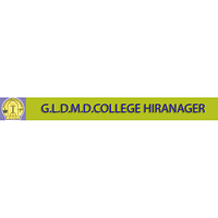G.L.D.M.D. College