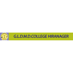 G.L.D.M.D. College, (Kathua)