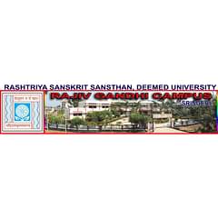 Rajiv Gandhi Campus, (Chikmagalur)