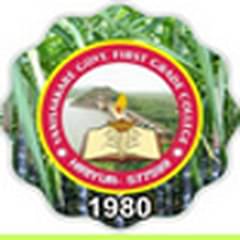 Vani Sakkare Government First Grade College Chitradurga, (Chitradurga)