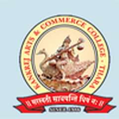 Smt.Kantaben Kirtilal Shah Arts And Smt. Lilavatiben Bapulal Gunjariya Commerce College, (Banaskantha)