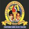 Ramakrishnan Chandra College of Education, (Theni)