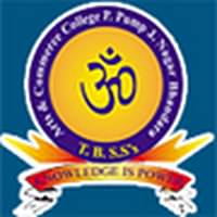 Arts and Commerce College (ACC Bhandara), Bhandara