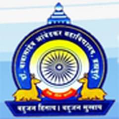 Dr. Babasaheb Ambedkar College of Arts Commerce & Science, (Chandrapur)