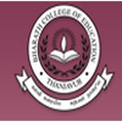 Bharath College of Education, (Thanjavur)