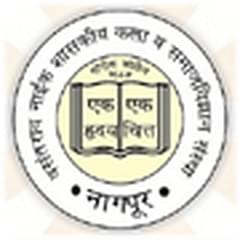 Vasantrao Naik Government Institute of Arts and Social Sciences, (Nagpur)