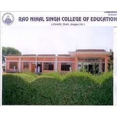 Rao Nihal College of Education, (Jhajjar)