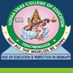 Vidyaa Vikas College of Education, (Namakkal)