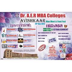 Dr. A.E.R. MBA Colleges (AERMSB), Tirupati, (Tirupati)