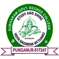 Subharam Government Degree College, (Chittoor)