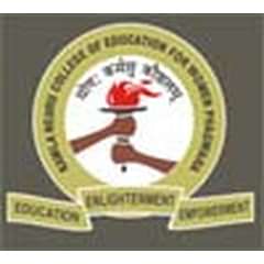 Kamla Nehru College of Education For Women, (Phagwara)
