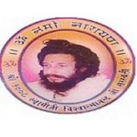 Shri Guru Gangdev College of Education