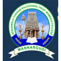 Sengamala Thayaar Educational Trust Women's College