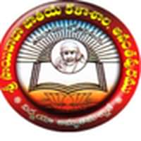 Sri Sai Baba Group Of Colleges