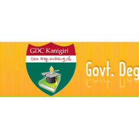 Govt. Degree College (GDC), Kanigiri