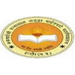 Rukumadevi Pannalal laddha Maheshwari College, (Indore)