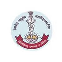 Govt. (Autonomous) Ayurveda College & Hospital