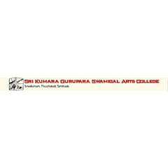 Sri Kumara Gurupara Swamigal Arts College, (Thoothukudi)