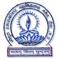Shriyut College Gangeo