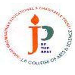 J.P College of Arts and Science, (Tirunelveli)
