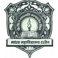 Govt. Madhav Arts and Commerce College