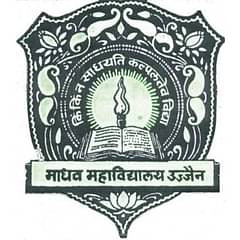 Govt. Madhav Arts and Commerce College, (Ujjain)
