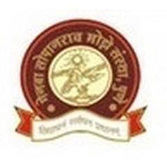 Parvatibai Genba Moze College of Engineering Pune, (Pune)