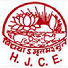 Hansraj Jivandas College of Education, (Mumbai)