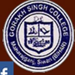 Gorakh Singh College, (Siwan)