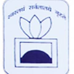 Rajmata Scindia Government Girls College, (Chhindwara)