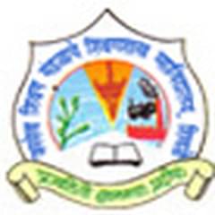 Janseva Shikshan Mandal's College of Education, (Thane)