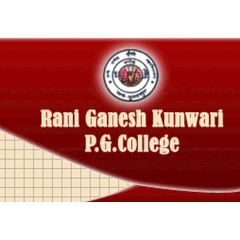 Rani Ganesh Kunwari P.G.College, (Amethi)