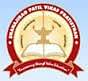 S.B. Patil Polytechnic, (Indapur)