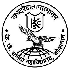 K. J. Somaiya college of Arts, Commerce and Science, (Ahmednagar)