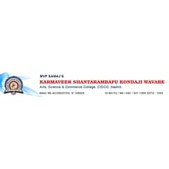 Karmaveer Shantarambapu Kondaji Wavare Arts, Science & Commerce College, (Nashik)