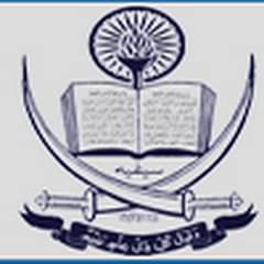 Saifia College of Education, (Bhopal)