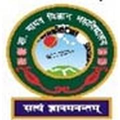 Government Madhav Science P.G. College, (Ashoknagar)
