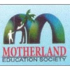 Motherland Girls Teacher Training College, (Tonk)