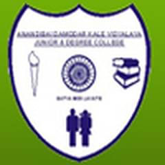 Anandibai Damodar Kale Junior & Degree College (ADKJDC), Mumbai, (Mumbai)