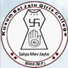 Kusum Bai Jain Girls College, (Bhind)