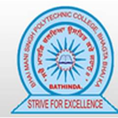Bhai Mani Singh Polytechnic College, (Bhatinda)