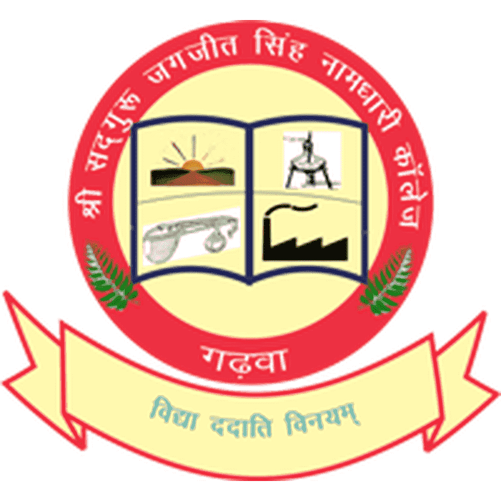 Oasis Education Services, Patna | Fee Structure, Reviews, Admissions at Patna  University Campus Centre