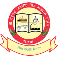Sri Satguru Jagjit Singh Namdhari College